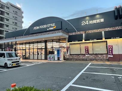 ル・グランデ新大阪南(イオンフードスタイル西中島店)