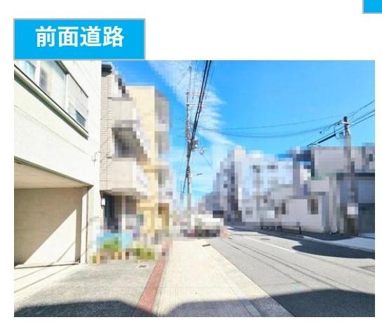 東淀川区豊里６丁目　中古戸建