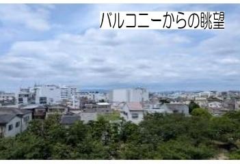 コスモシティ森林公園弐番館