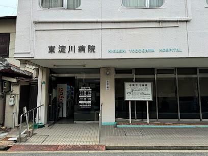 ファミールハイツ北大阪４号棟(東淀川病院)