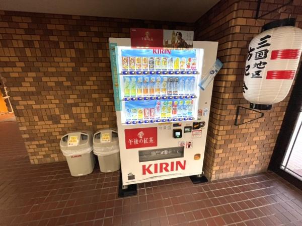 ファミールハイツ北大阪４号棟