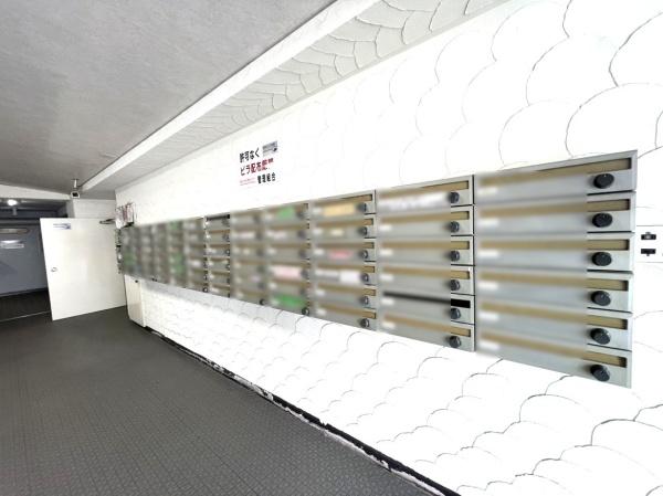 新大阪第一ハイツビル
