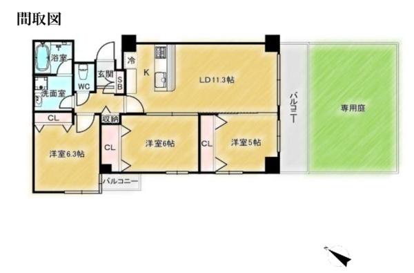 ラウムズ菅原サウスヒル