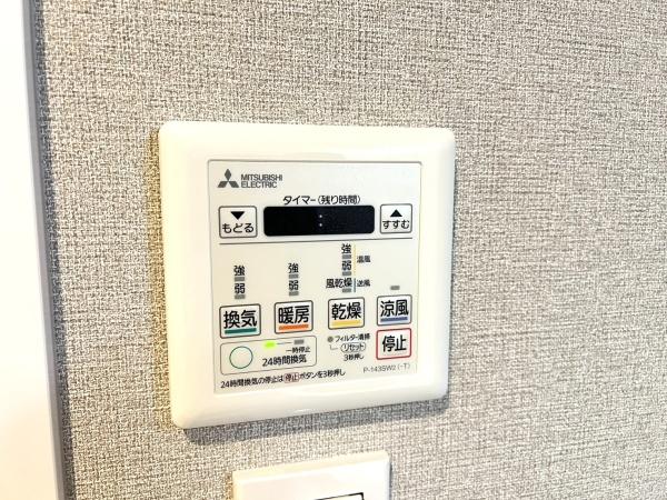 北野ハイツ