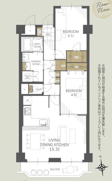 千里関大前コーポラスC棟