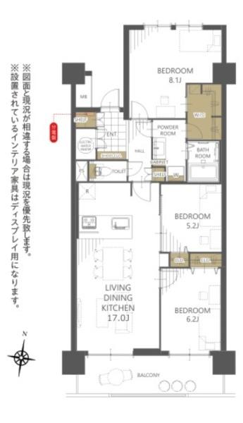 日興千里丘スカイマンションB棟