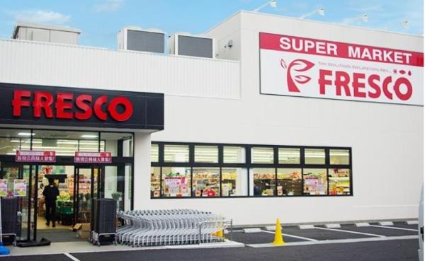 東淀川区大道南２丁目　新築戸建　Ｃ号棟(スーパーフレスコ豊里店)