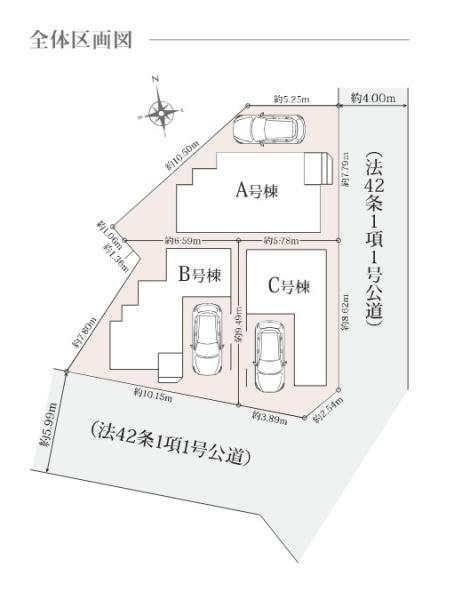 東淀川区大道南２丁目　新築戸建　Ｃ号棟