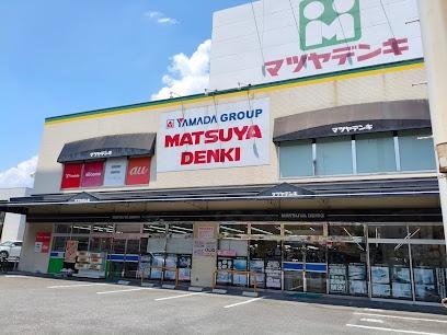 淡路第２ダイヤモンドハイム(マツヤデンキ豊新店)