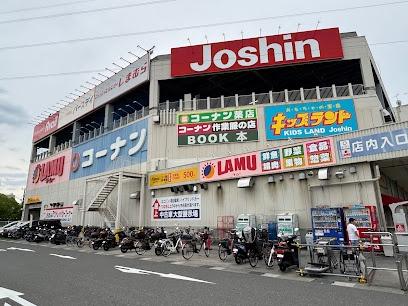 摂津市新在家１丁目の新築一戸建(ラ・ムー摂津店)