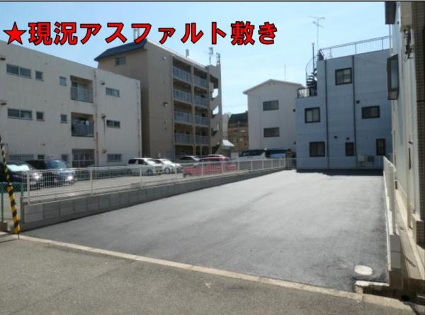 淀川区新高６丁目　建築条件無し　売り土地