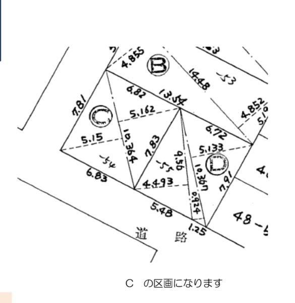 淀川区田川１丁目　建築条件無し　売り土地