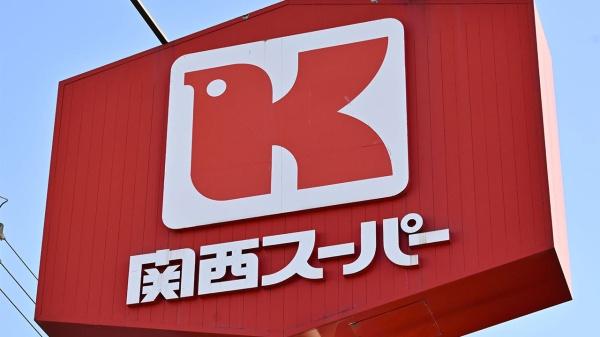エステムコート上新庄Ⅱアクアフェイス(関西スーパー南江口店)