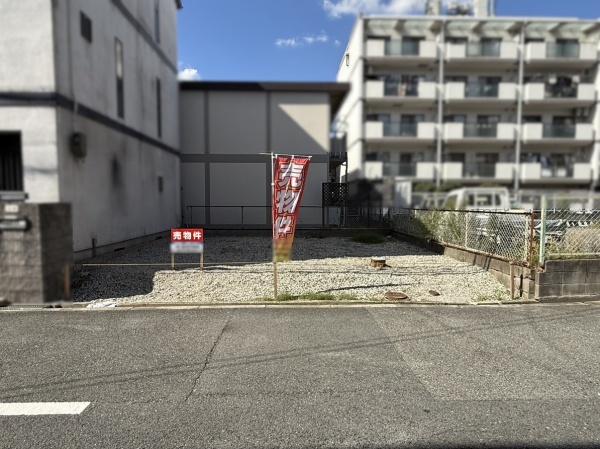 東淀川区豊里４丁目　建築条件なし　売り土地