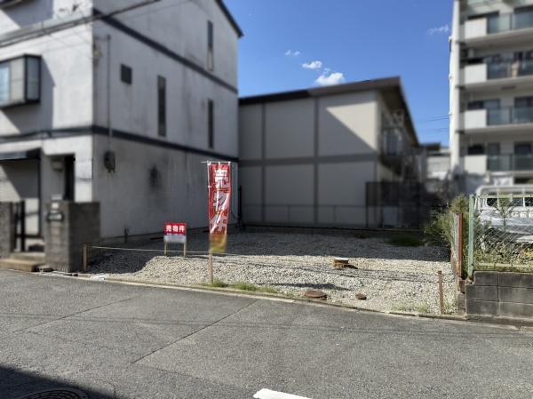 東淀川区豊里４丁目　建築条件なし　売り土地