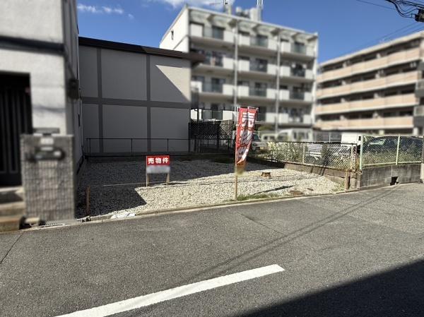 東淀川区豊里４丁目　建築条件なし　売り土地