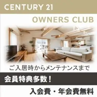 CENTURY21 OWNERS CLUB