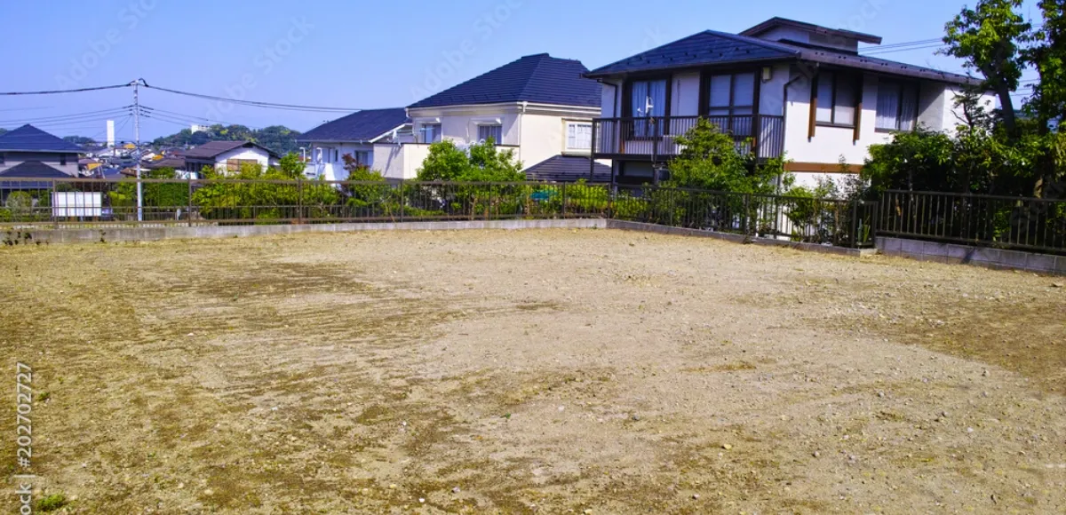更地の土地特集