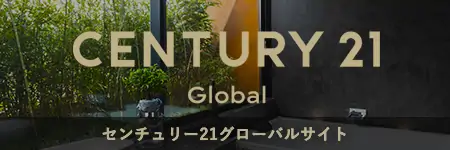 CENTURY 21 Global