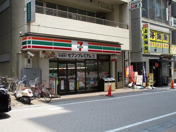 セーフティゾーン(セブンイレブン町田鶴川駅前店)