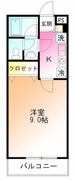 パーシモンズヒル