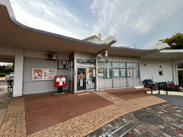 藤の台団地2-2-42(藤の台郵便局)