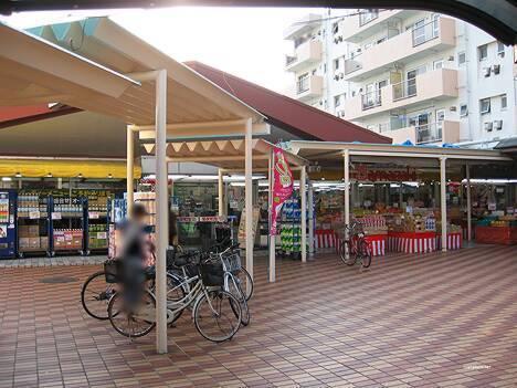 サンパーク鶴川(スーパーマーケットヤマザキ鶴川店)