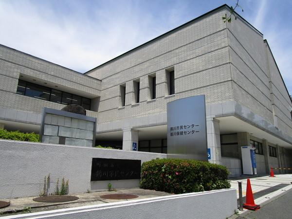 サンパーク鶴川(鶴川市民センター)