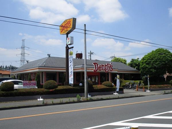 サンパーク鶴川(デニーズ町田大蔵店)