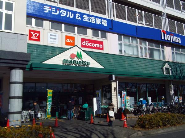 レジデンス若草(マルエツ鶴川店)
