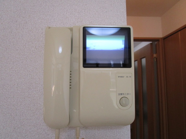 パーシモンズヒル2