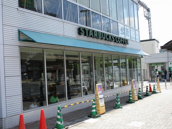 夏目コーポ(スターバックスコーヒー鶴川店)