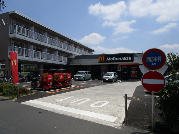 ファリーナクレオ(マクドナルド鶴川店)