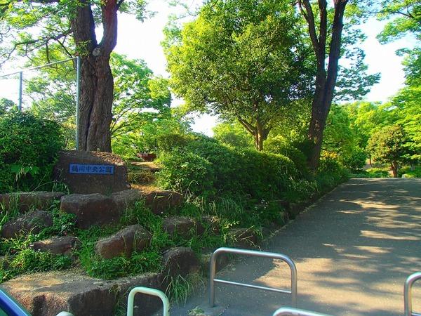 ハイツパル(鶴川中央公園)