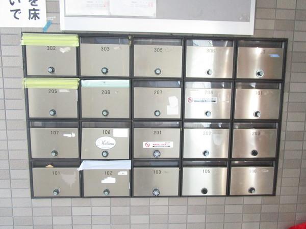 イデアーレツルカワ