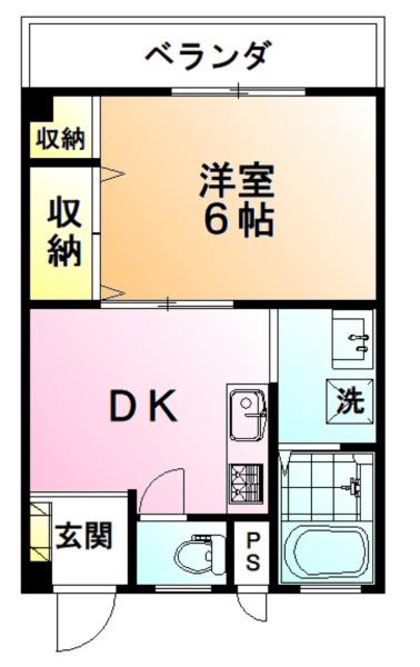 カクタスビル