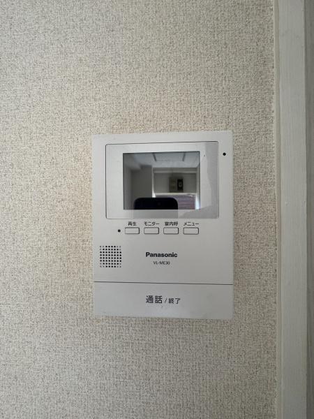 カクタスビル
