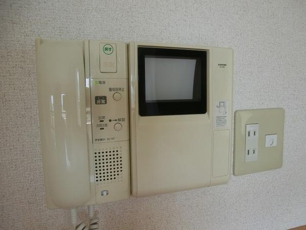 TSURUKAWAみどり野マンション