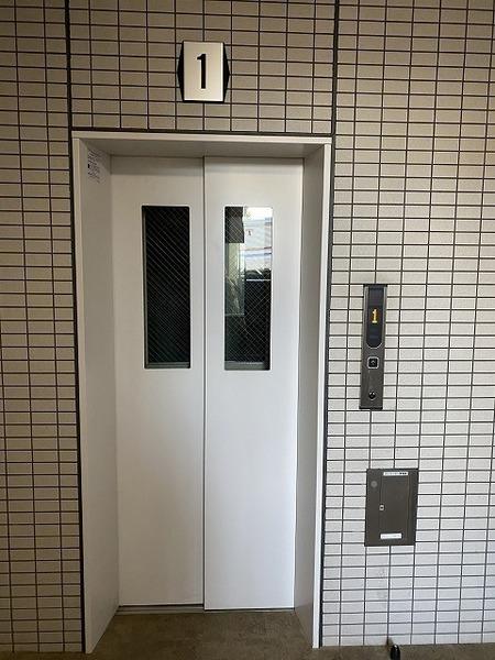 マンションアール