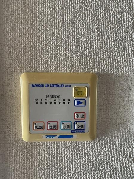 ＮＳマンション