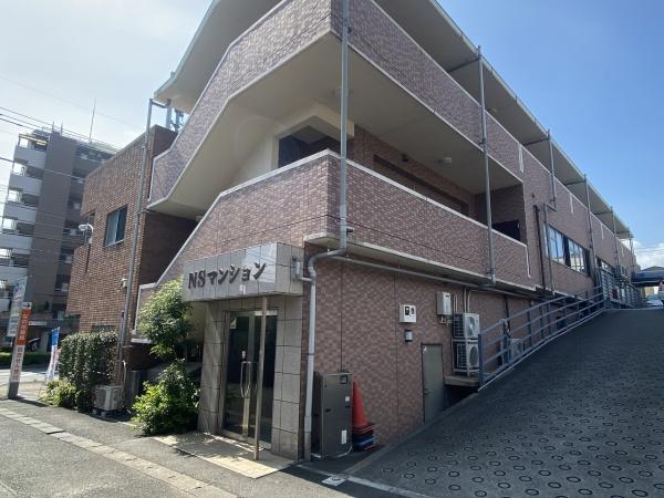 ＮＳマンション
