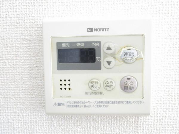 ワイズリヴ