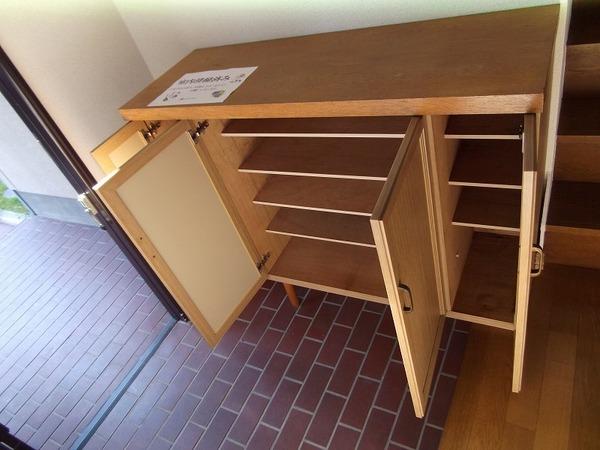 鶴川３丁目中田貸家