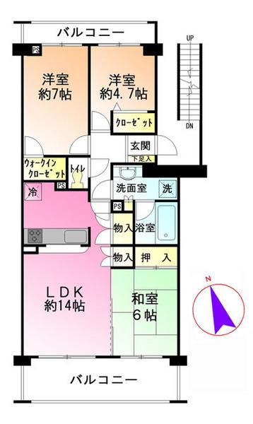 レックス鶴川