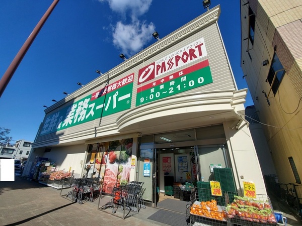 グランドヒル岡上B(生鮮&業務スーパー鶴川店)