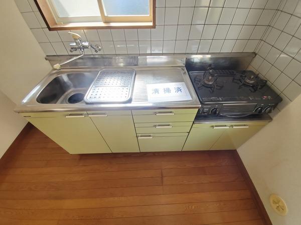 メイプルアイランド