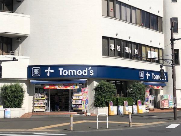 クレストヒル(トモズ鶴川店)