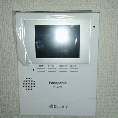アドバンス鶴川