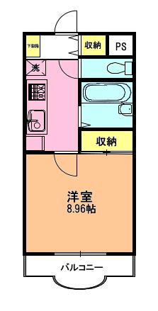 ＮＳマンション