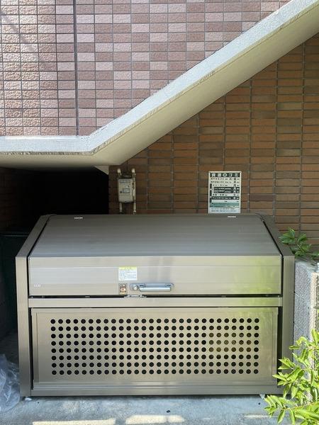 ＮＳマンション